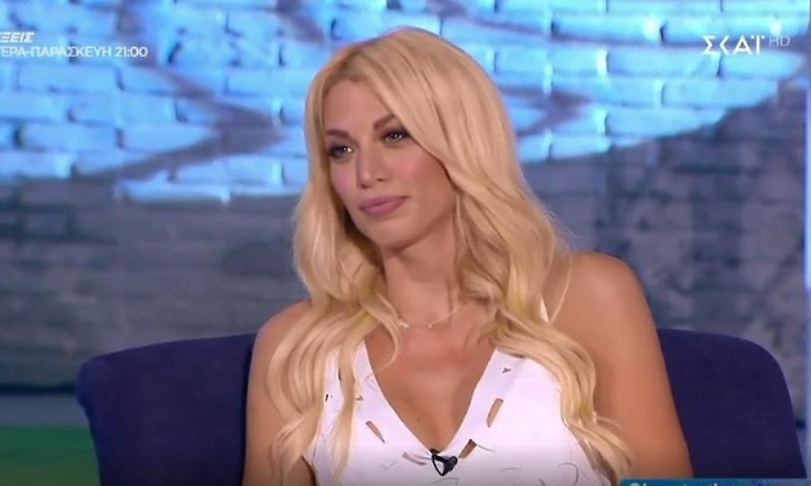 Η Κωνσταντίνα Σπυροπούλου ανακοίνωσε πως θα παρουσιάζει το «Αγρότης μόνος ψάχνει»