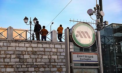 Απεργία: Χωρίς Mετρό, ΗΣΑΠ και τραμ την Πέμπτη 10 Ιουνίου