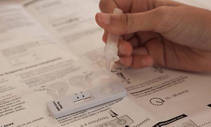 Διευκρινίσεις για self test: Από 7 Ιουνίου 3 τεστ και για τον ιδιωτικό τομέα