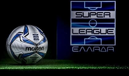 Τηλεδιάσκεψη την Τρίτη στην Super League με θέμα και τα τηλεοπτικά!