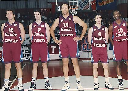 Το κουίζ της ημέρας: Δέκα ομάδες που ξεχώρισαν στην Α1 μπάσκετ. Θυμάσαι τα χρώματα τους;