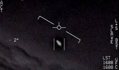 ΗΠΑ- Έκθεση για UFO: Ουδέν σχόλιο από Λευκό Οίκο
