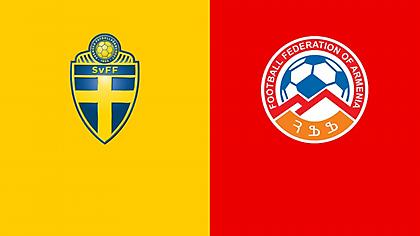 Σουηδία-Αρμενία