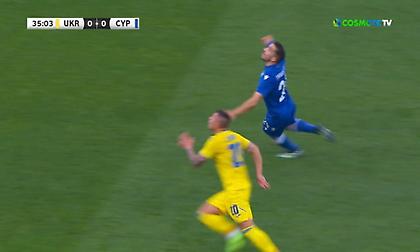 Από την «άσπρη βούλα» προηγήθηκε κόντρα στην Κύπρο η Ουκρανία