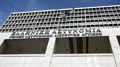 Γλυκά Νερά: Τι υποστήριξε η «ψυχολόγος» της Καρολάιν στην κατάθεση της στην ΓΑΔΑ
