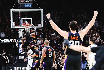 Προβάδισμα για Σανς