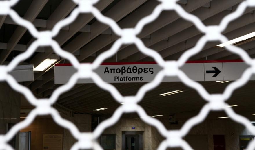 Σε απεργιακό κλοιό την Πέμπτη η Ελλάδα