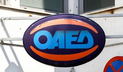 Μέχρι 10 Ιουνίου οι αιτήσεις ανέργων 18-29 ετών για το νέο πρόγραμμα επιχειρηματικότητας