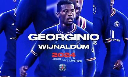 Επίσημο: Στην Παρί ο Βαϊνάλντουμ