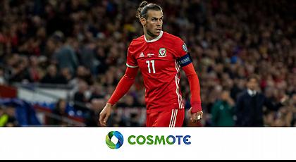 Γκάρεθ Μπέιλ: Στο γήπεδο ηγέτης, στον ελεύθερο χρόνο του... γκολφέρ