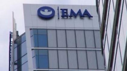 ΕΜΑ: Να εξασφαλιστεί πρόσβαση στα εμβόλια για «όλο τον κόσμο»