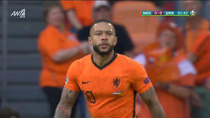 Ξέφρενος ρυθμός εξ αρχής στο Ολλανδία-Ουκρανία