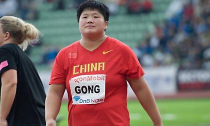 Μεγάλη επίδοση από Γκονγκ