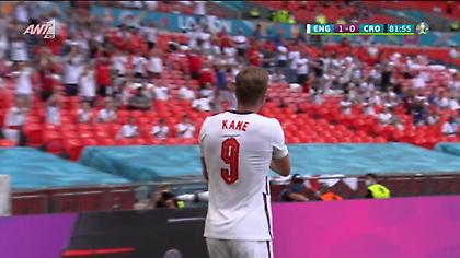 Καταχειροκροτήθηκε ο Κέιν στην αλλαγή του