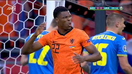 Η μεγάλη χαμένη ευκαιρία του Ντάμφρις να ανοίξει το σκορ για την Ολλανδία