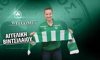 Ανακοίνωσε Βιντσιλαίου ο Παναθηναϊκός