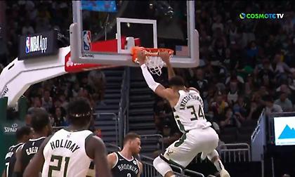 Ασύλληπτη ασίστ του Χόλιντεϊ για το poster dunk του Γιάννη πάνω στον Γκρίφιν!