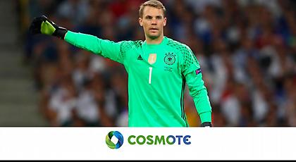 Μάνουελ Νόιερ: Κάτι του λείπει!