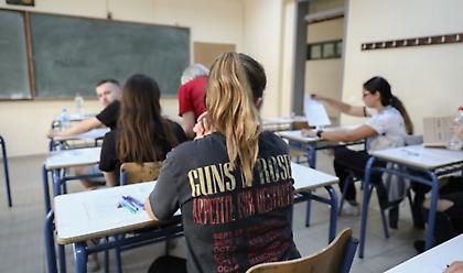 Πρεμιέρα Πανελλαδικών με Νεοελληνική Γλώσσα και Λογοτεχνία