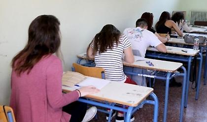Πανελλήνιες 2021: Αυτά είναι τα θέματα της Νεολληνικής Γλώσσας και Λογοτεχνίας