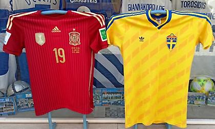 Euro 2020: Το πρόγραμμα των ομίλων... αλλιώς! (pics)