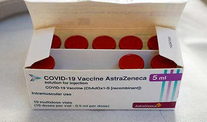 Εμβόλιο AstraZeneca: Ειδικοί απαντούν για τη δεύτερη δόση - Ακόμα πιο σπάνιες οι παρενέργειες