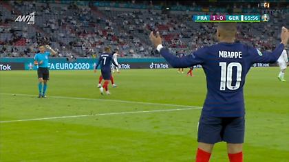 Πέτυχε γκολάρα ο Εμπαπέ αλλά δεν μέτρησε για οφσάιντ!