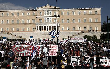 Συλλαλητήριο στο κέντρο της Αθήνας για το εργασιακό νομοσχέδιο