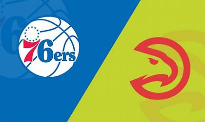 Φιλαδέλφεια 76ers-Ατλάντα Χοκς
