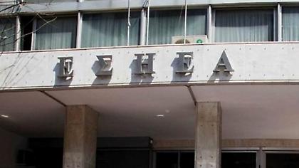 Ο bwinΣΠΟΡ FM και το sport-fm.gr συμμετέχουν στην τετράωρη στάση εργασίας της ΕΣΗΕΑ