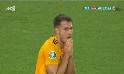 Κι άλλη χαμένη ευκαιρία από τον Ράμσεϊ