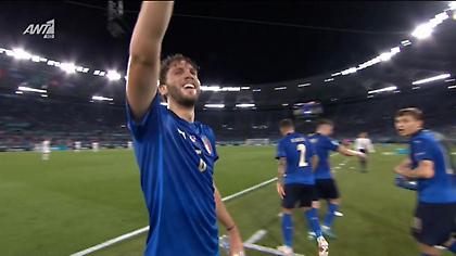Τρομερός συνδυασμός Λοκατέλι-Μπεράρντι και 1-0 η Ιταλία!