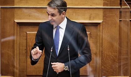 Μητσοτάκης σε Τσίπρα: Δεν είστε Ανδρέας Παπανδρέου - Αποδοκιμάστε τον Πολάκη