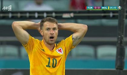 Τεράστια χαμένη ευκαιρία από τον Ράμσεϊ