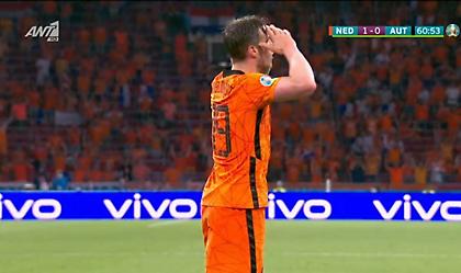 Μεγάλη διπλή χαμένη ευκαιρία για την Ολλανδία!