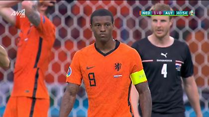 Σταμάτησε τον Βαϊνάλντουμ ο Ούλμερ