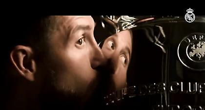 Το αποχαιρετιστήριο βίντεο της Ρεάλ στον θρυλικό αρχηγό της, Σέρχιο Ράμος!