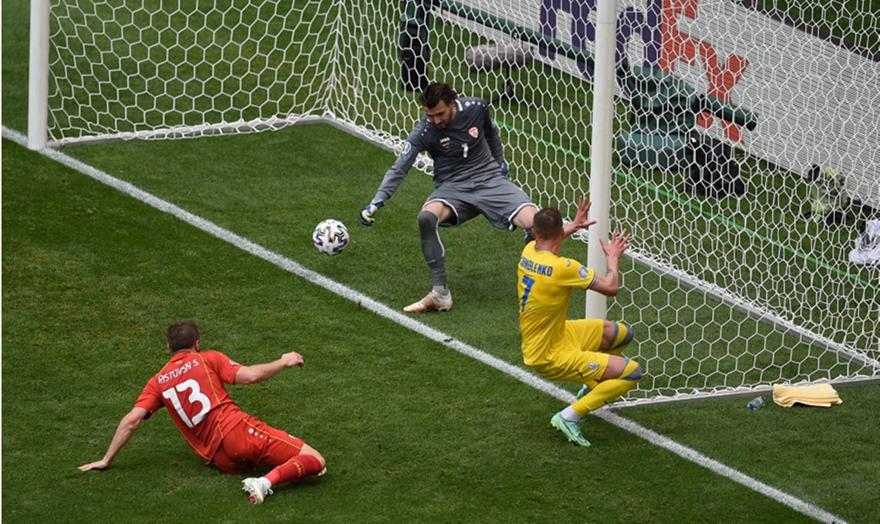 Ουκρανία-Βόρεια Μακεδονία 2-1