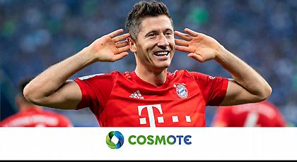 Ρόμπερτ Λεβαντόφσκι: Είναι ο κορυφαίος αλλά δεν μπορεί να τα κάνει όλα μόνος του