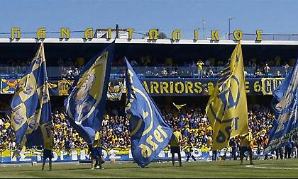 Το κουίζ της ημέρας: Δέκα γνωστές επαρχιακές ομάδες, βρες τον νομό που ανήκουν!