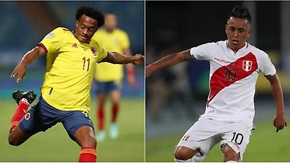 Κολομβία-Περού