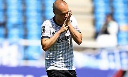 Βρήκε δίχτυα ο Ινιέστα