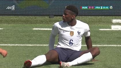 Οι αποδοκιμασίες των Ούγγρων στον Πογκμπά