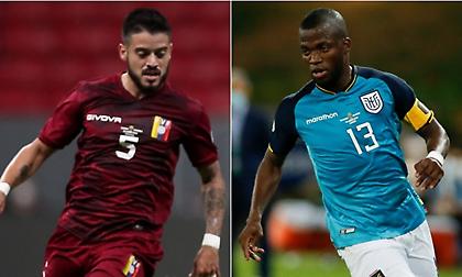 Βενεζουέλα-Εκουαδόρ