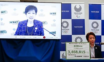 Χωρίς ζώνες φιλάθλων στο Τόκιο λόγω κορωνοϊού!