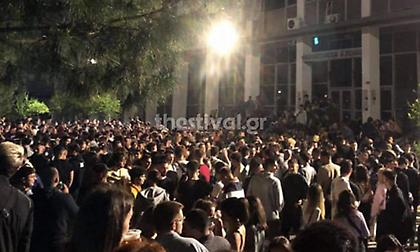 Θεσσαλονίκη: Νεαρή που συμμετείχε σε πάρτι στο ΑΠΘ έπεσε σε φρεάτιο και έμεινε λιπόθυμη για ώρα!