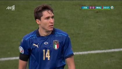 Μεγάλη φάση με τον Κιέζα για την Ιταλία