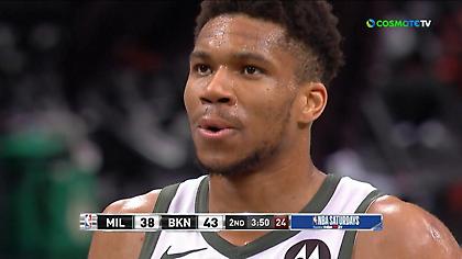 Το μέτρημα του κοινού, το air ball του Γιάννη και η αντίδραση με κάρφωμα