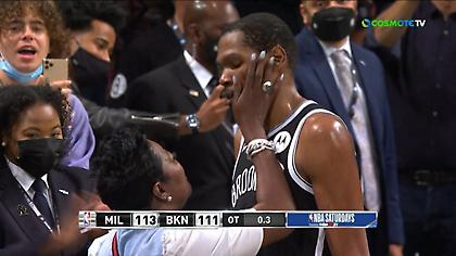 H αγκαλιά του Ντουράντ με τη μητέρα του και τον... Τάκερ