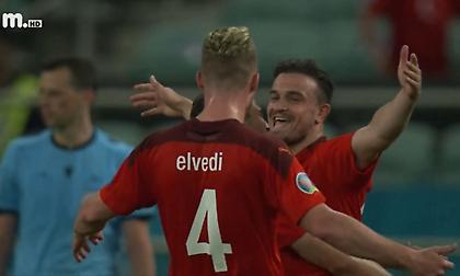 Άπιαστη γκολάρα του Σακίρι για το 2-0 των Ελβετών!